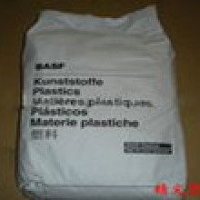  惠陽新圩宜仙鞋材制品廠 主營 eva拖鞋底 運動鞋底